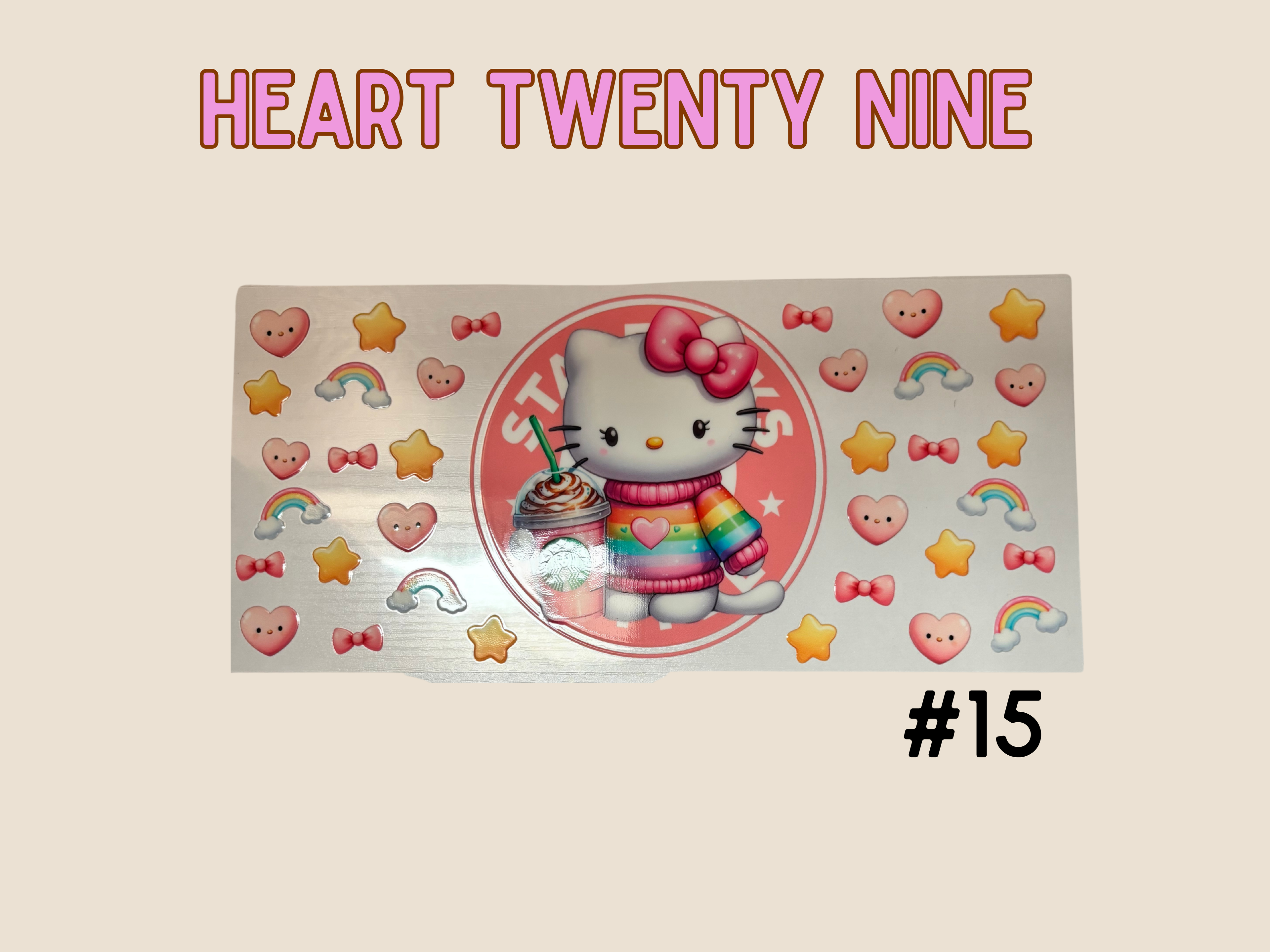 HK Starbucks #15