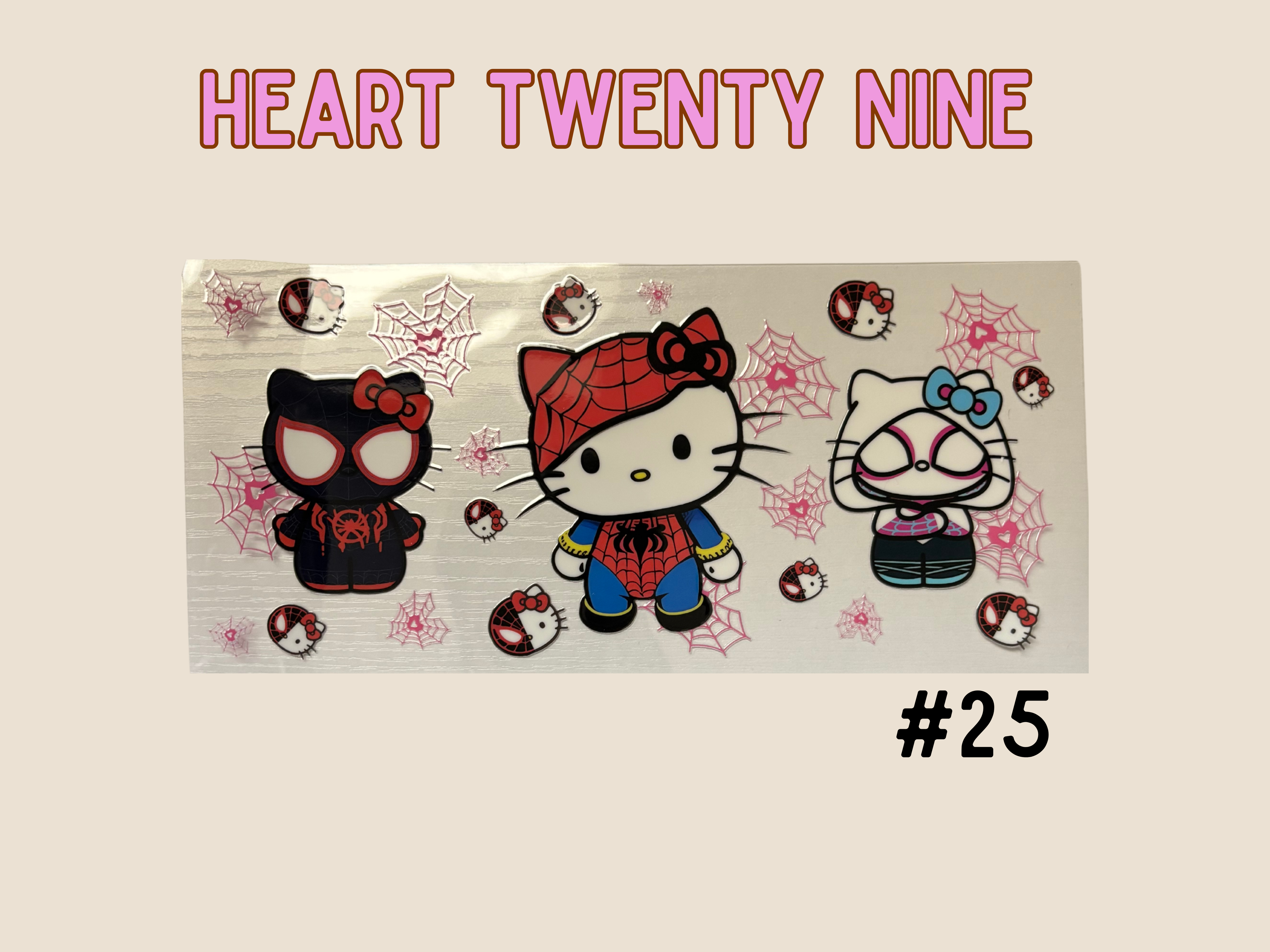 HK #25